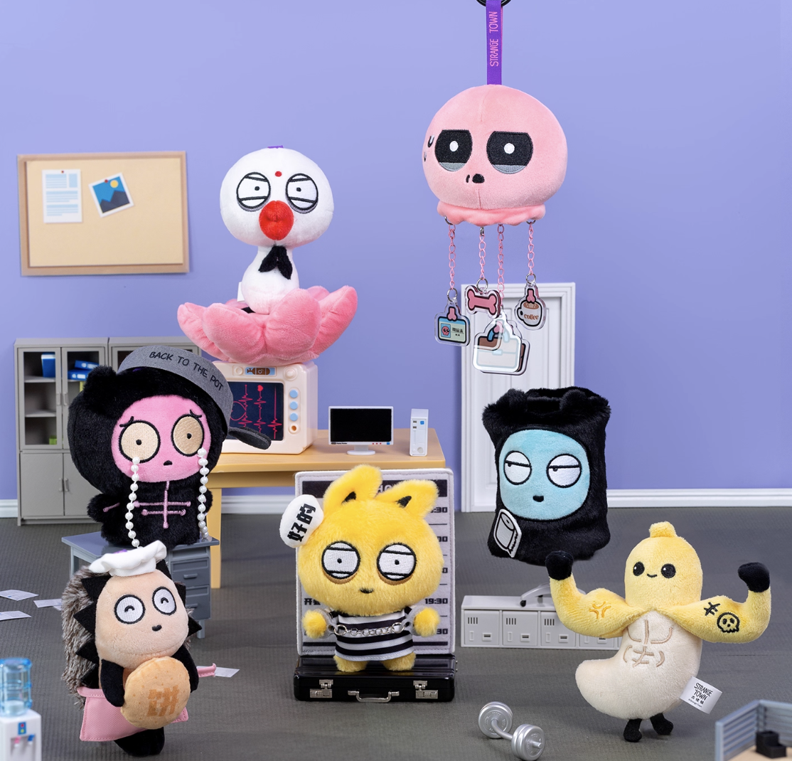 Strange Town - Workplace Animal Portraits Series Plush Blind Box